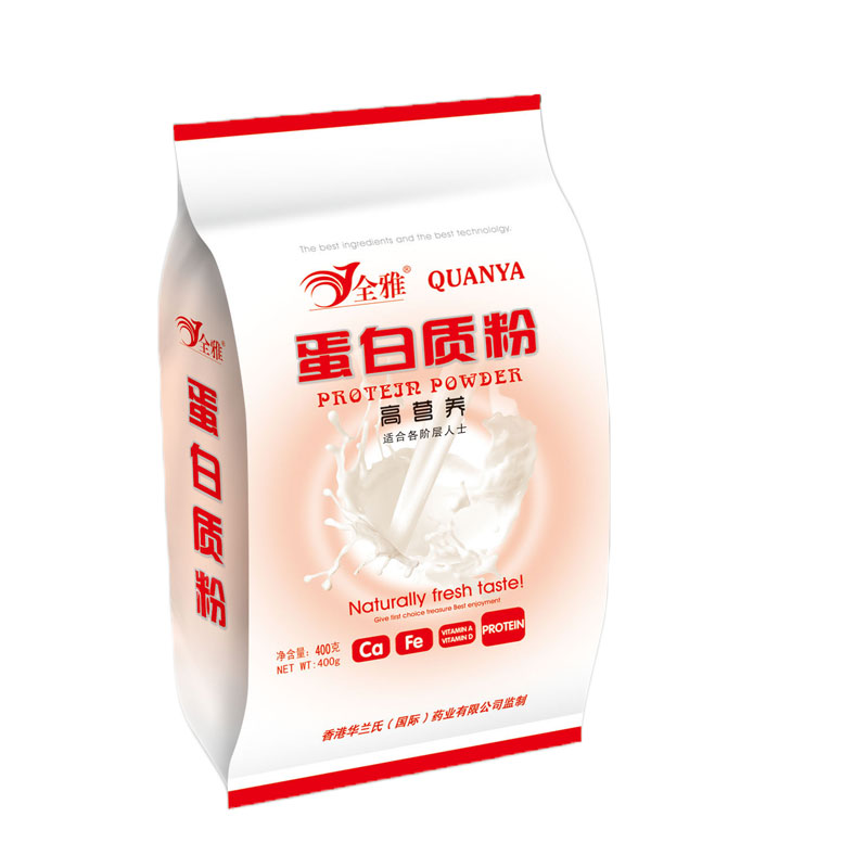 高營養(yǎng)蛋白質粉